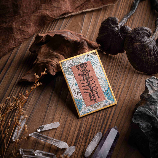 Five Thunder Symbols Talisman charm crafted from pine wood with golden engravings.