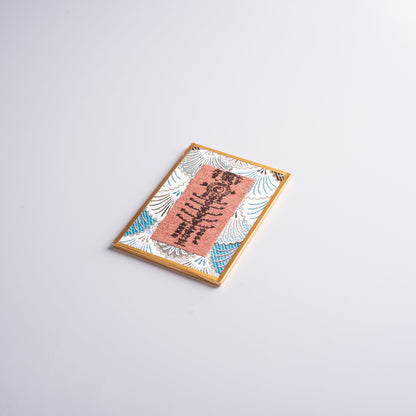 Talisman or lucky charm hanging in sacred space to invite blessings and harmony.